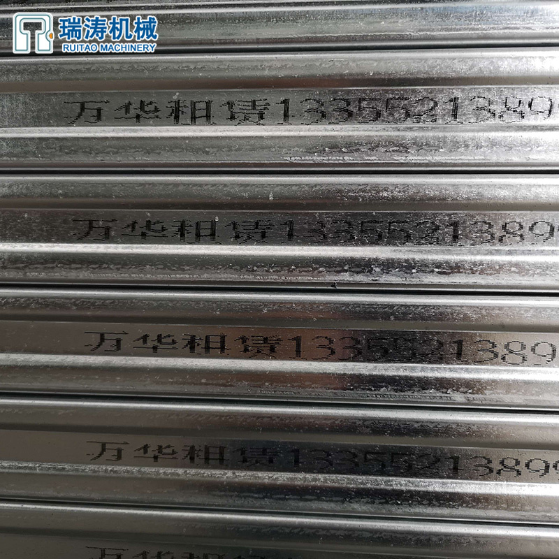240x45打字鋼跳板2.jpg