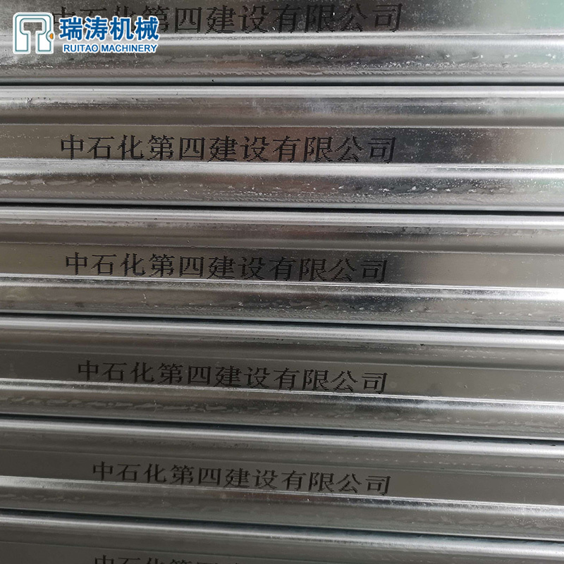 240x45打字鋼跳板1.jpg